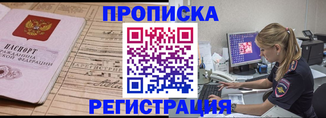регистрация для школы в Карталах