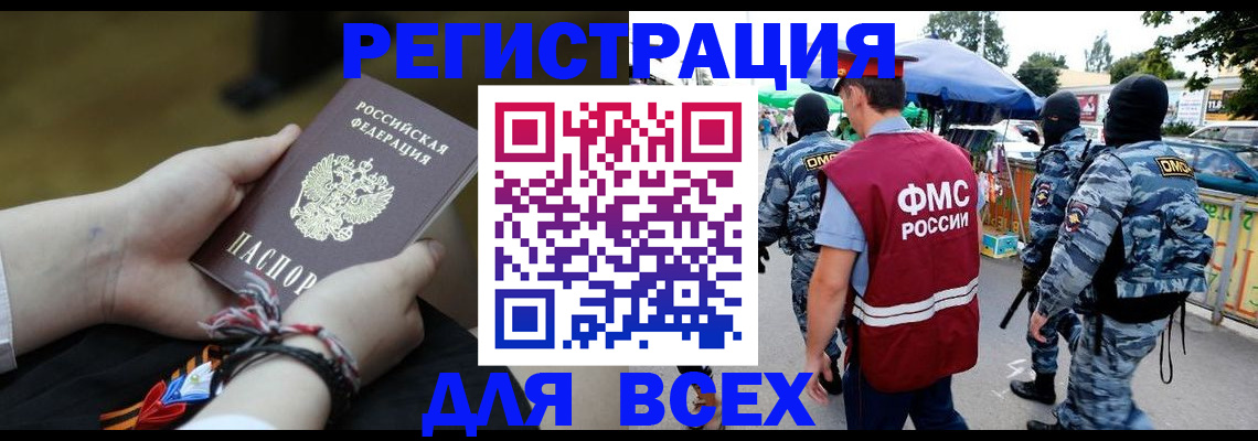 форма 3 в Карталах